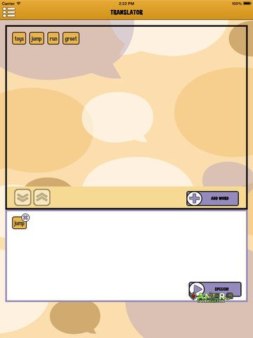 Gameplay Screenshot
