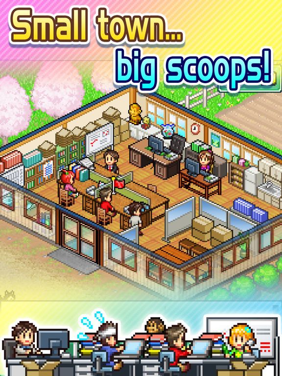 Gameplay Screenshot