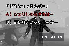 Gameplay Screenshot