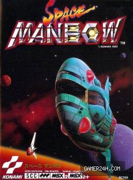 Space Manbow