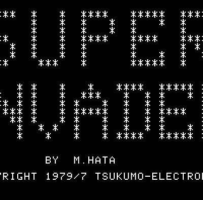 Super Invader