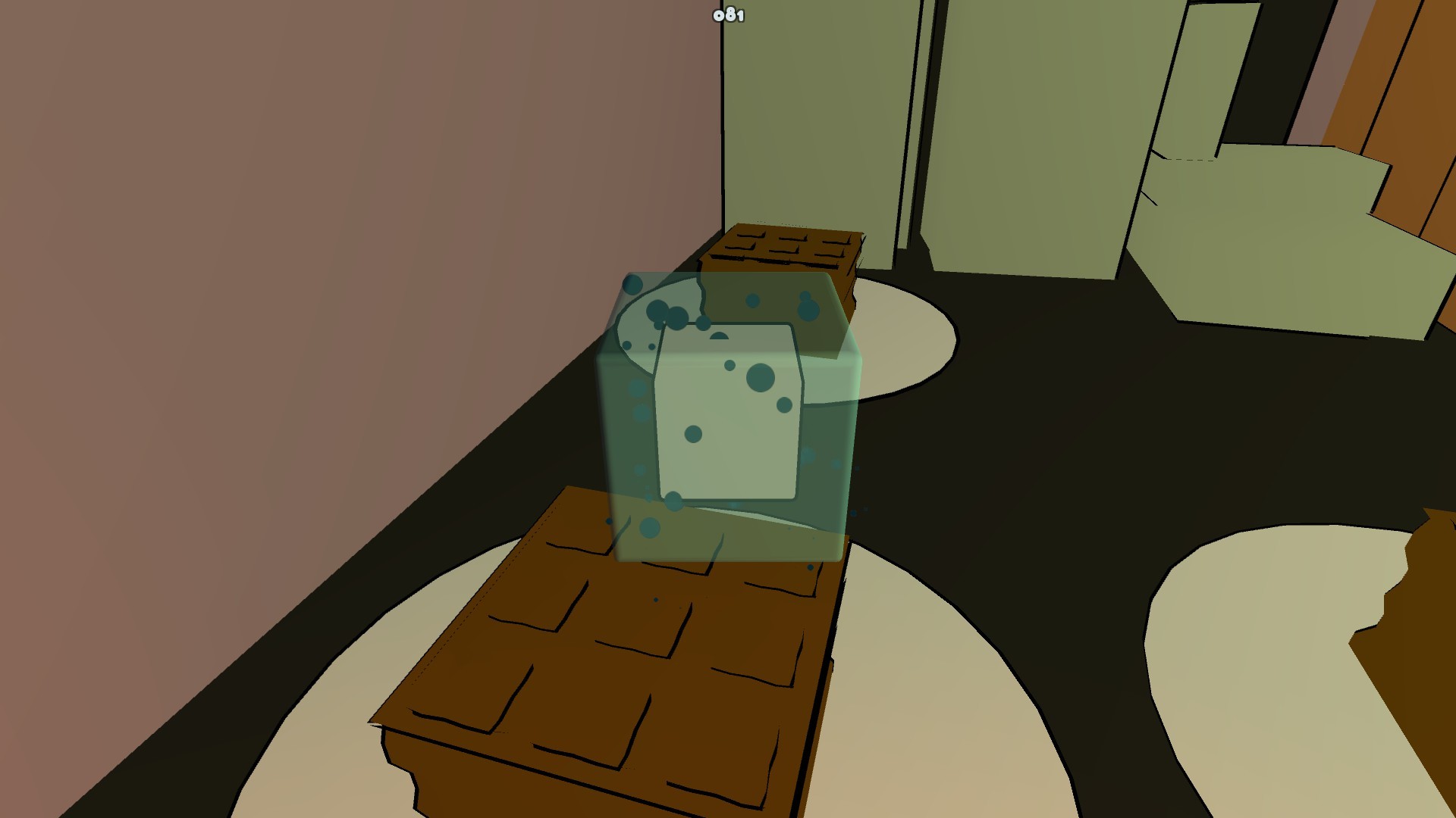 Gameplay Screenshot