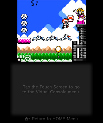 Gameplay Screenshot