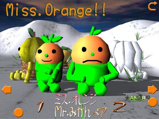Gameplay Screenshot