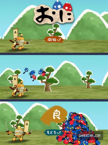 Gameplay Screenshot
