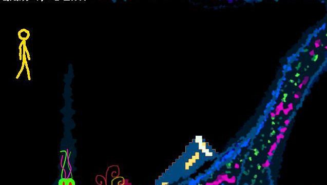 Alien Escape (itch)