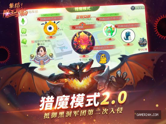 Gameplay Screenshot