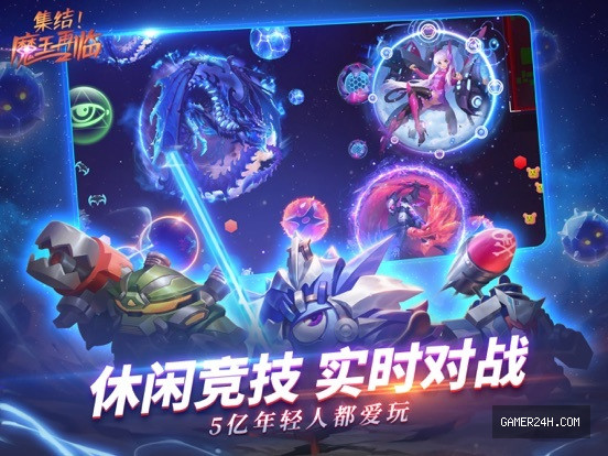Gameplay Screenshot