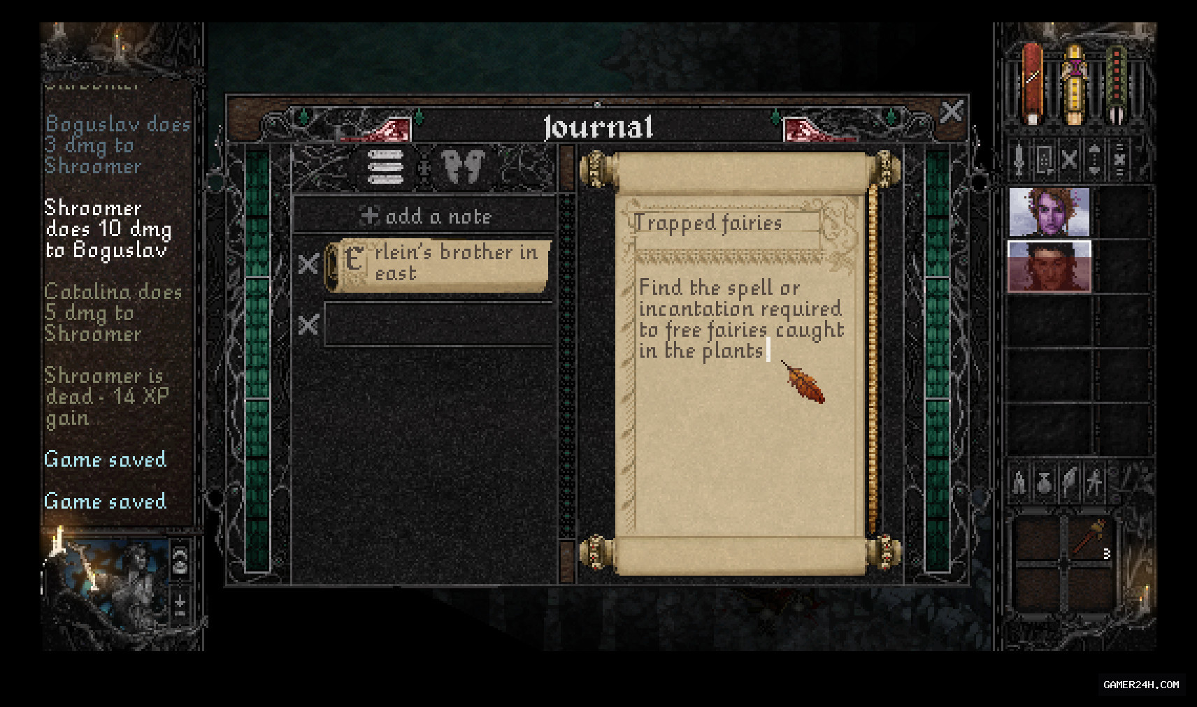 Screenshot 5