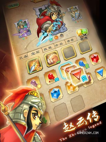 Gameplay Screenshot