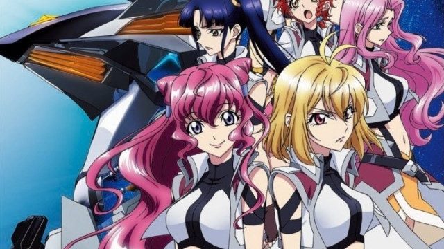 CROSS ANGE Rondo of Angel and Dragon tr.
