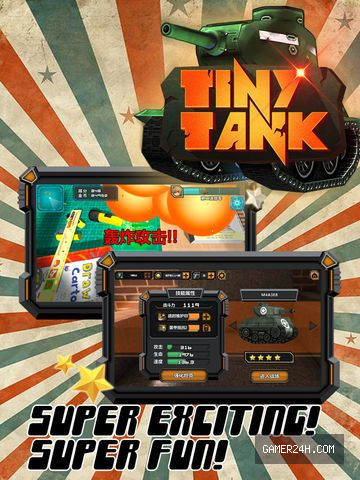 Gameplay Screenshot