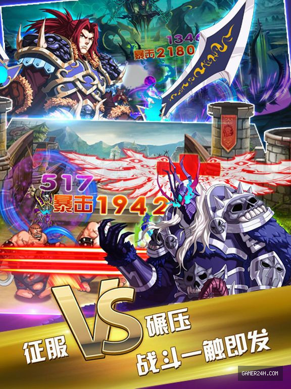 Gameplay Screenshot
