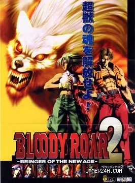 Bloody Roar 2