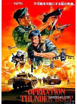Operation Thunderbolt