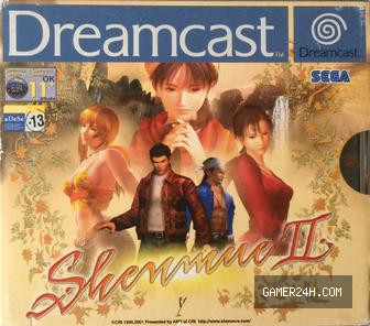 Shenmue II