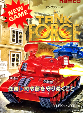 Tank Force