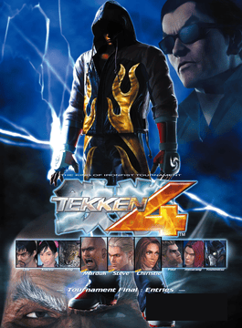 Tekken 4