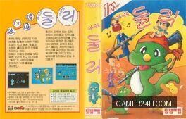 Banjo-Tooie - In-Game Capture