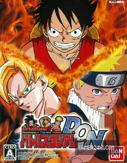 Battle Stadium D.O.N