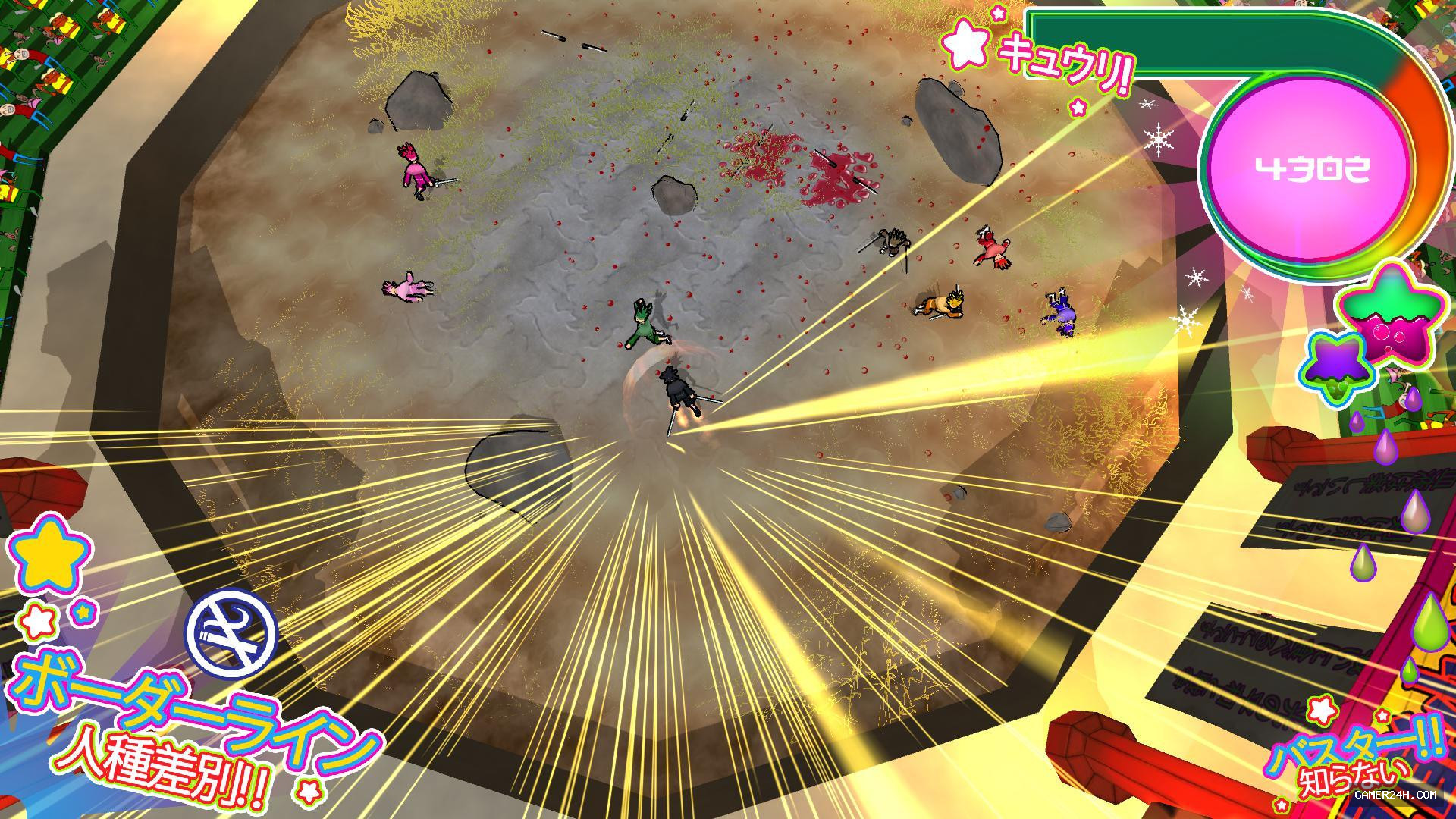 Gameplay Screenshot