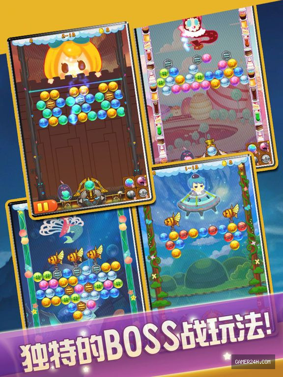 Bubble Bounce on Screenshot 2
