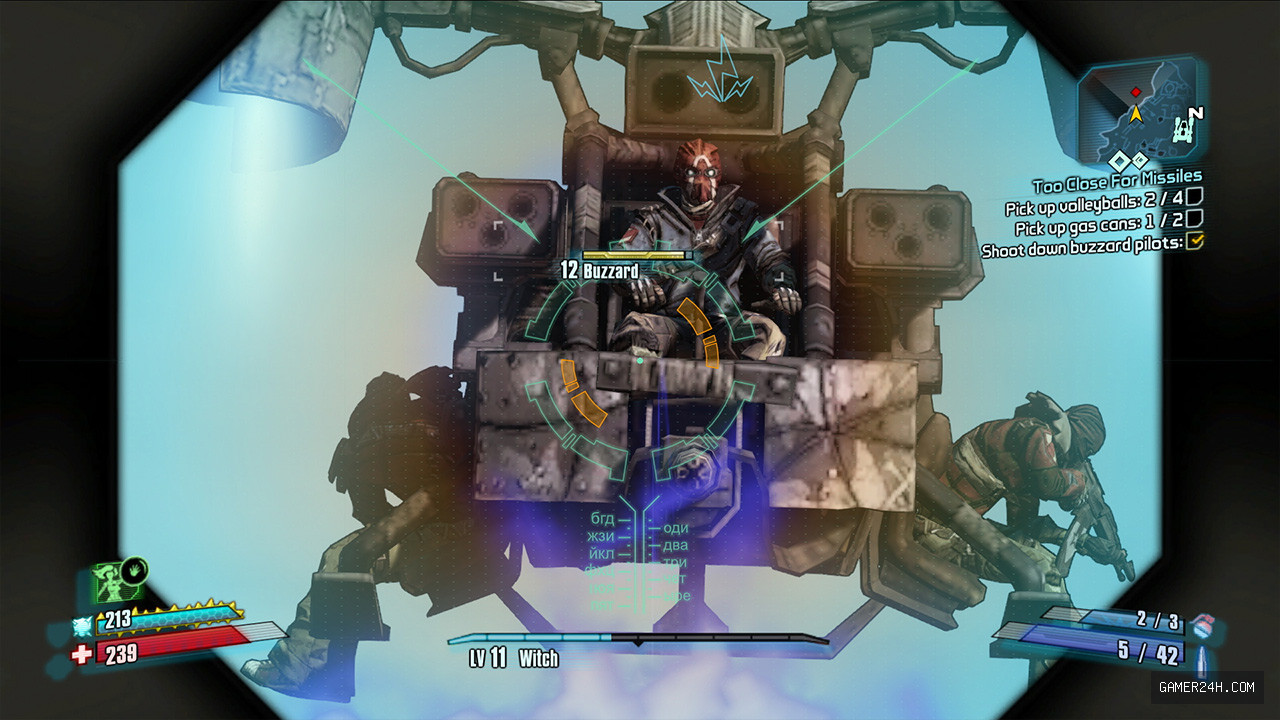 Borderlands: The Handsome Collection Screenshot 5