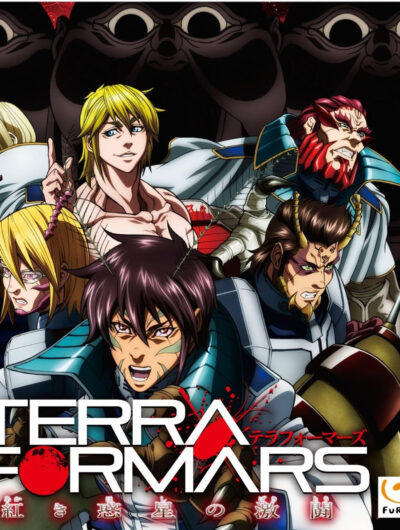 Terra Formars: Fierce Battle on the Crimson Planet