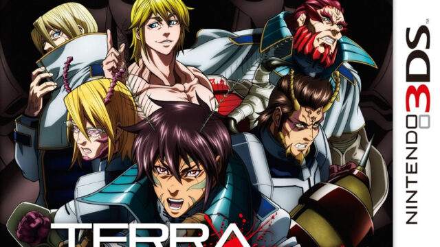 Terra Formars: Fierce Battle on the Crimson Planet