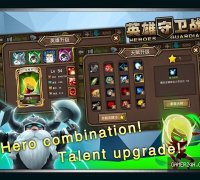 Hero Castle TD