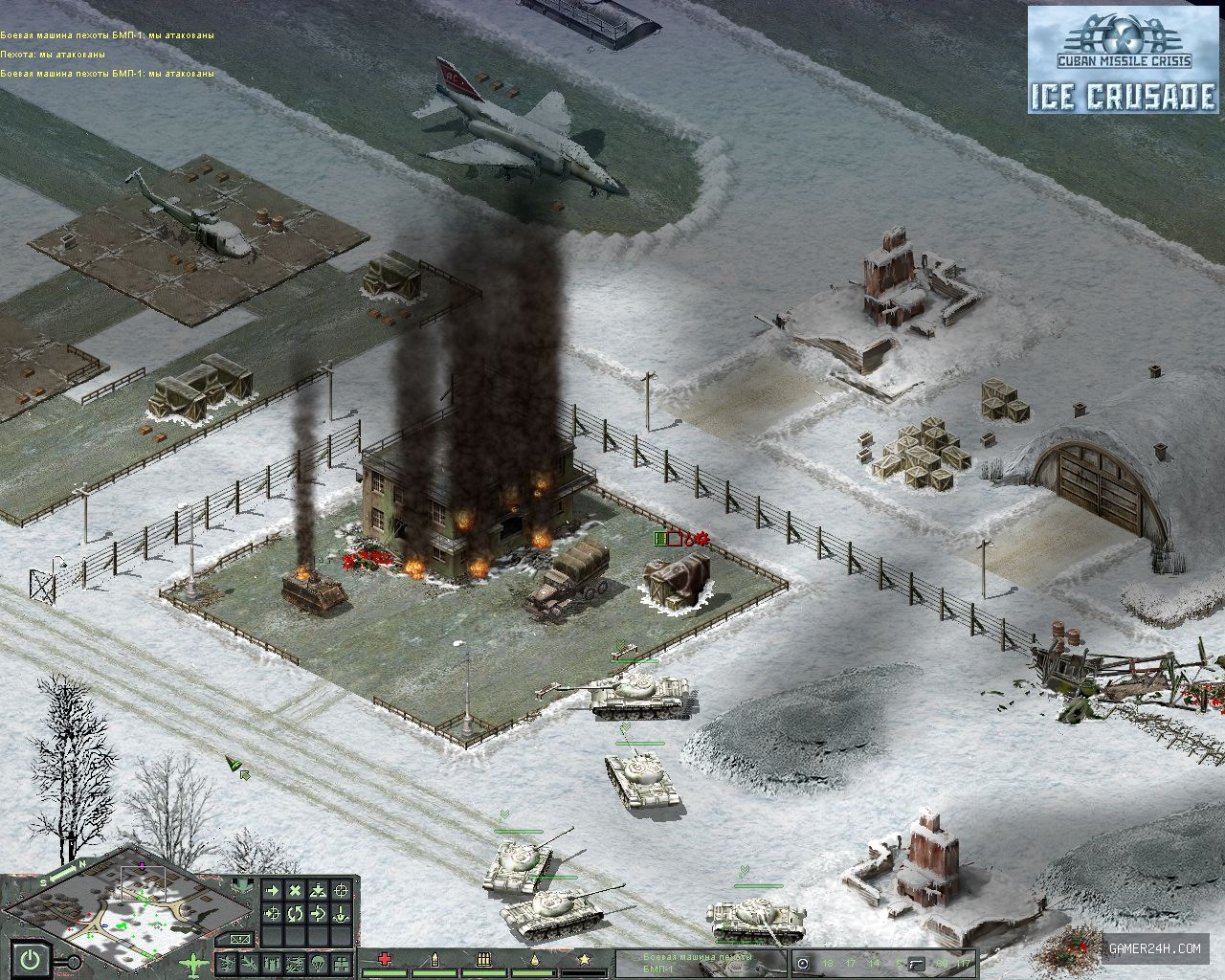 Cuban Missile Crisis: Ice Crusade - Game Overview & History