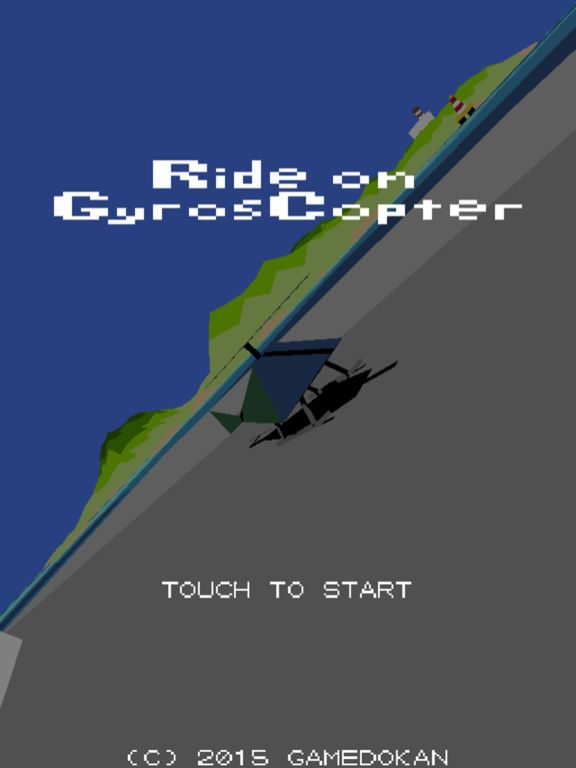 Gameplay Screenshot