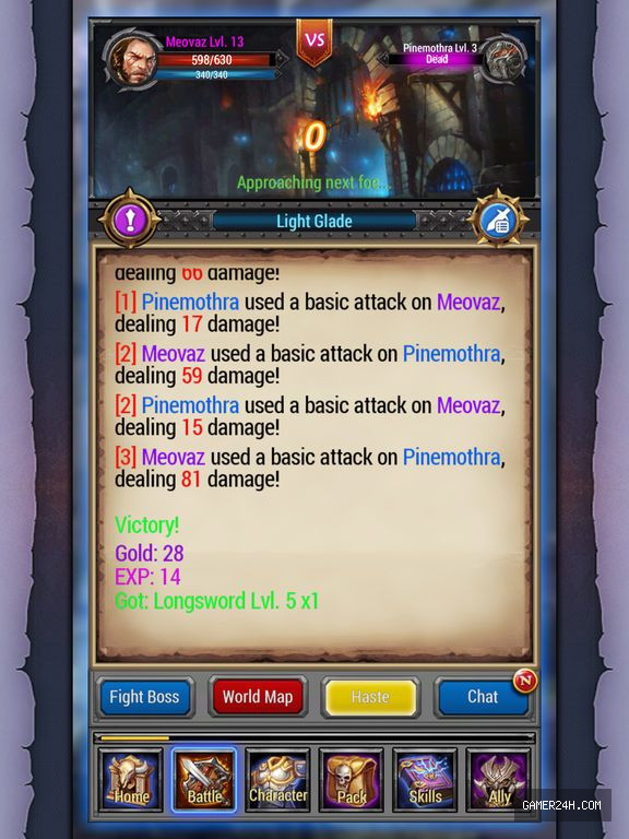 Screenshot 5