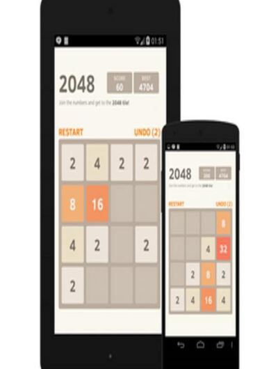2048 by G70