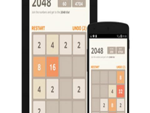 2048 by G70