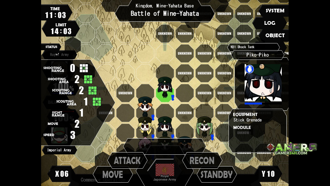 Gameplay Screenshot