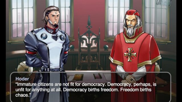 Sage Fusion (itch)
