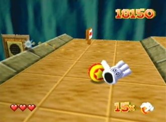 Gameplay Screenshot