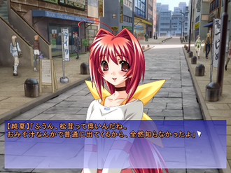 Gameplay Screenshot
