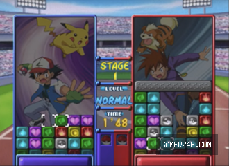 Gameplay Screenshot