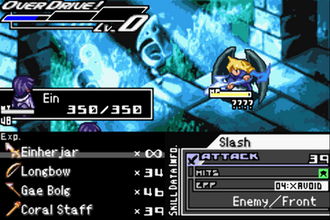 Gameplay Screenshot