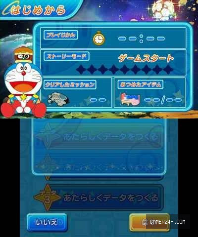 Gameplay Screenshot