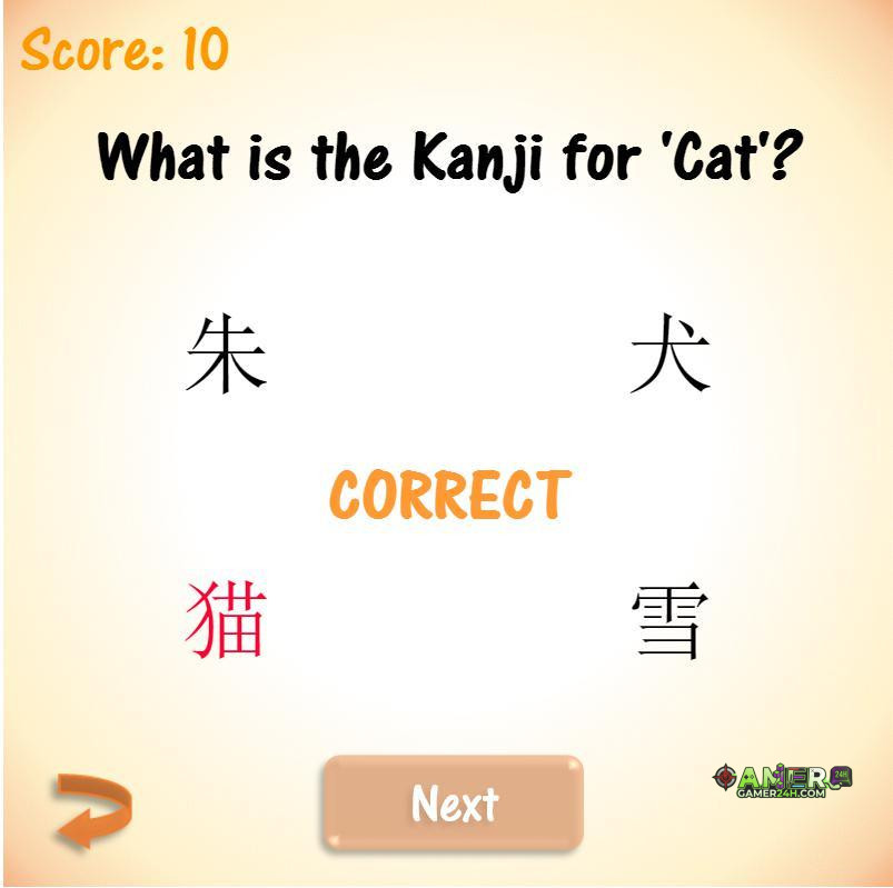 Gameplay Screenshot