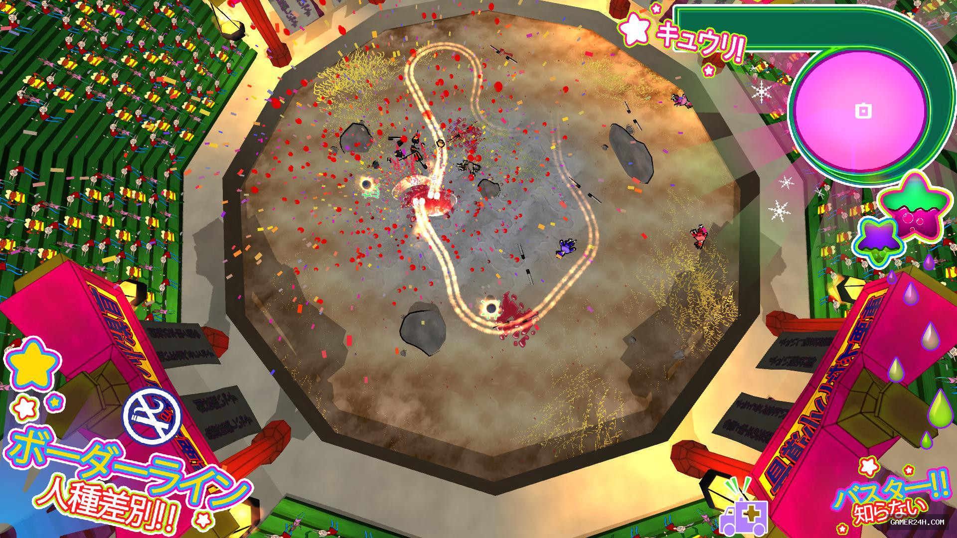 Gameplay Screenshot