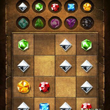 Gem Session
