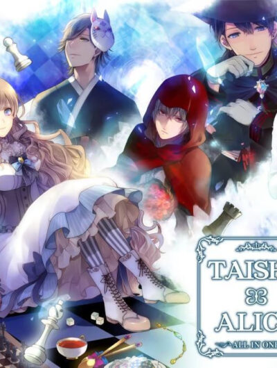 Taishou x Alice