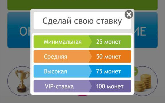 Угадай фильм по цитате