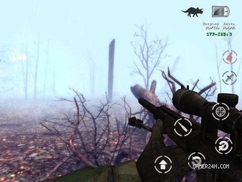 The Lost Lands: Dinosaur Hunter Screenshot 4