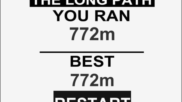 The Long Path
