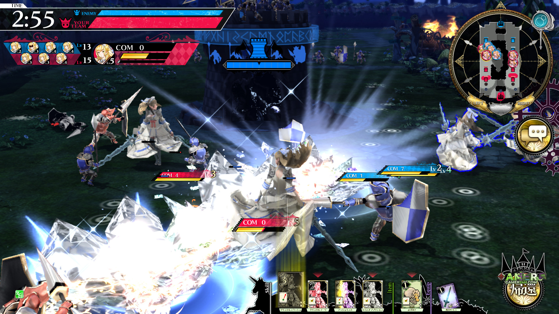 Gameplay Screenshot